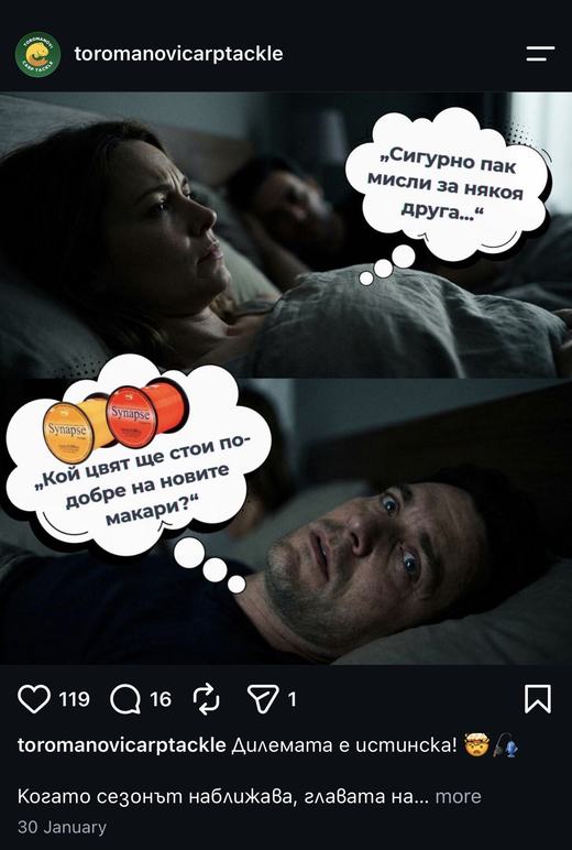 Забавна публикация с мем формат за избор на цвят на макара — съдържание за ангажиране в Instagram